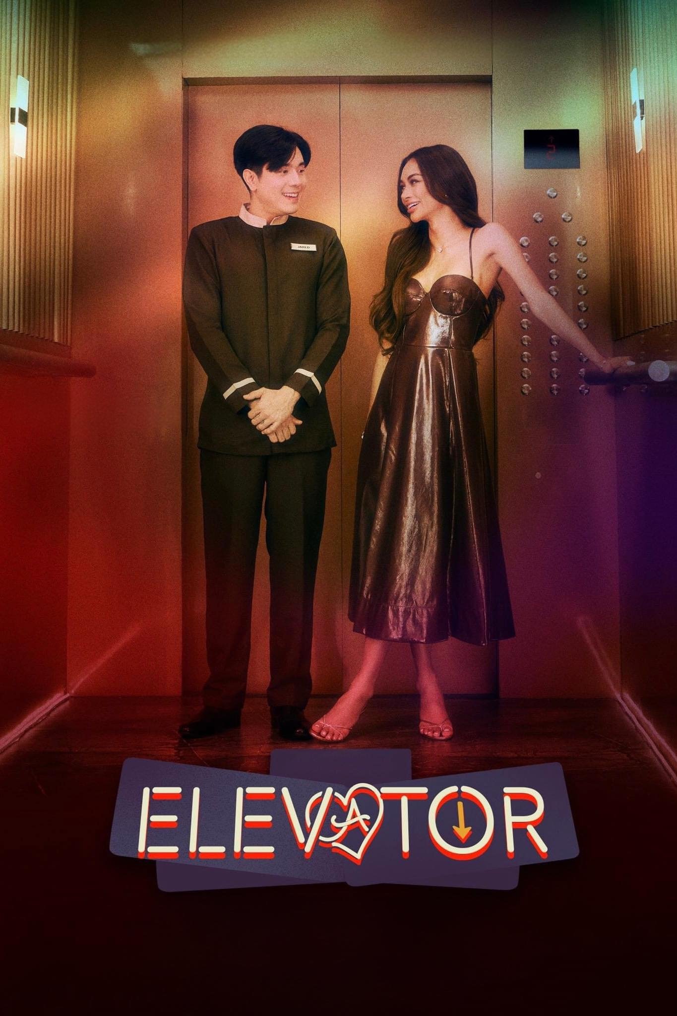 Locandina di Elevator