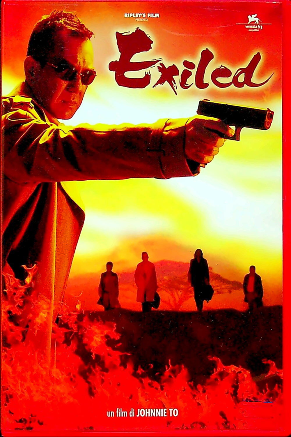 Locandina di Exiled