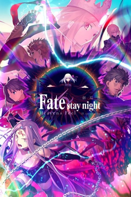 Locandina di Fate/stay night: Heaven's Feel III. Spring Song