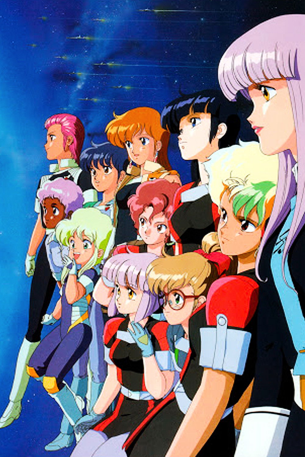 Locandina di Gall Force 3 - Stardust War
