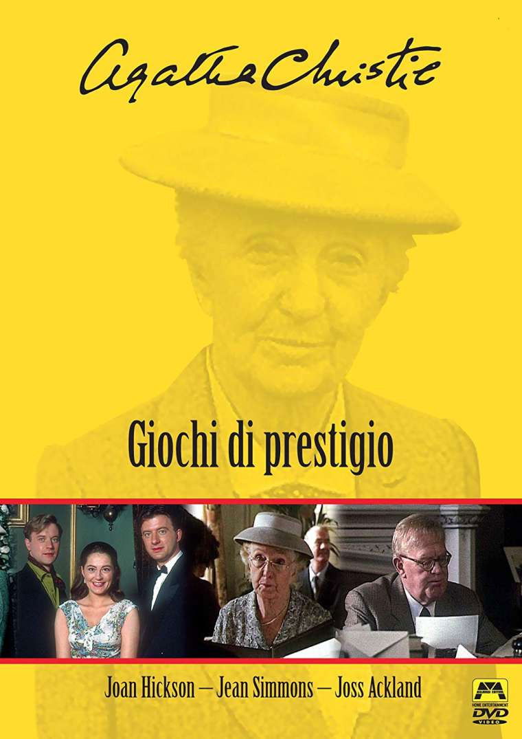 Locandina di Giochi di prestigio
