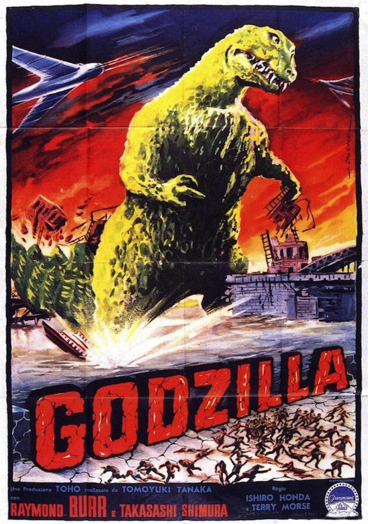 Locandina di Godzilla