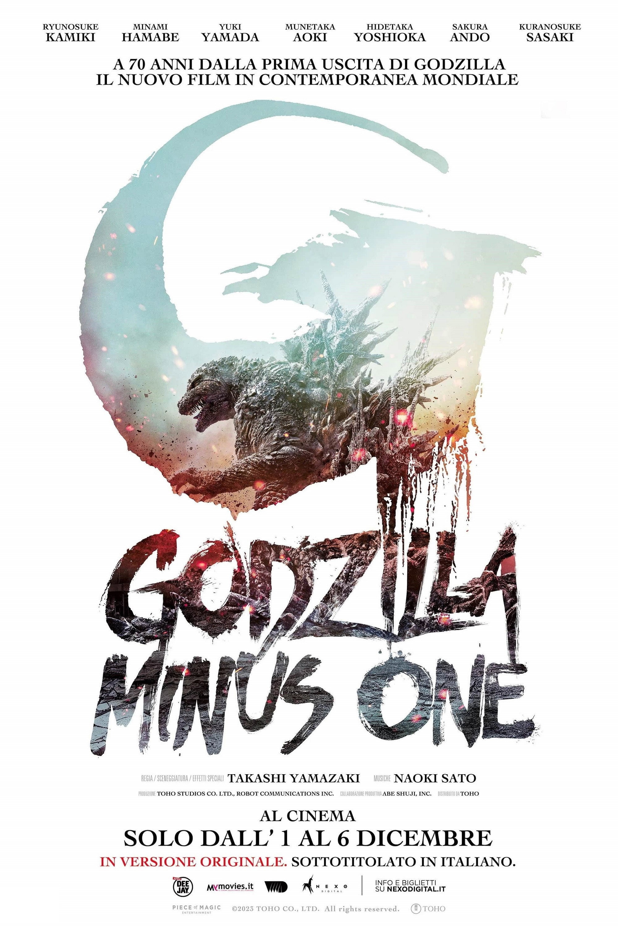 Locandina di Godzilla Minus One