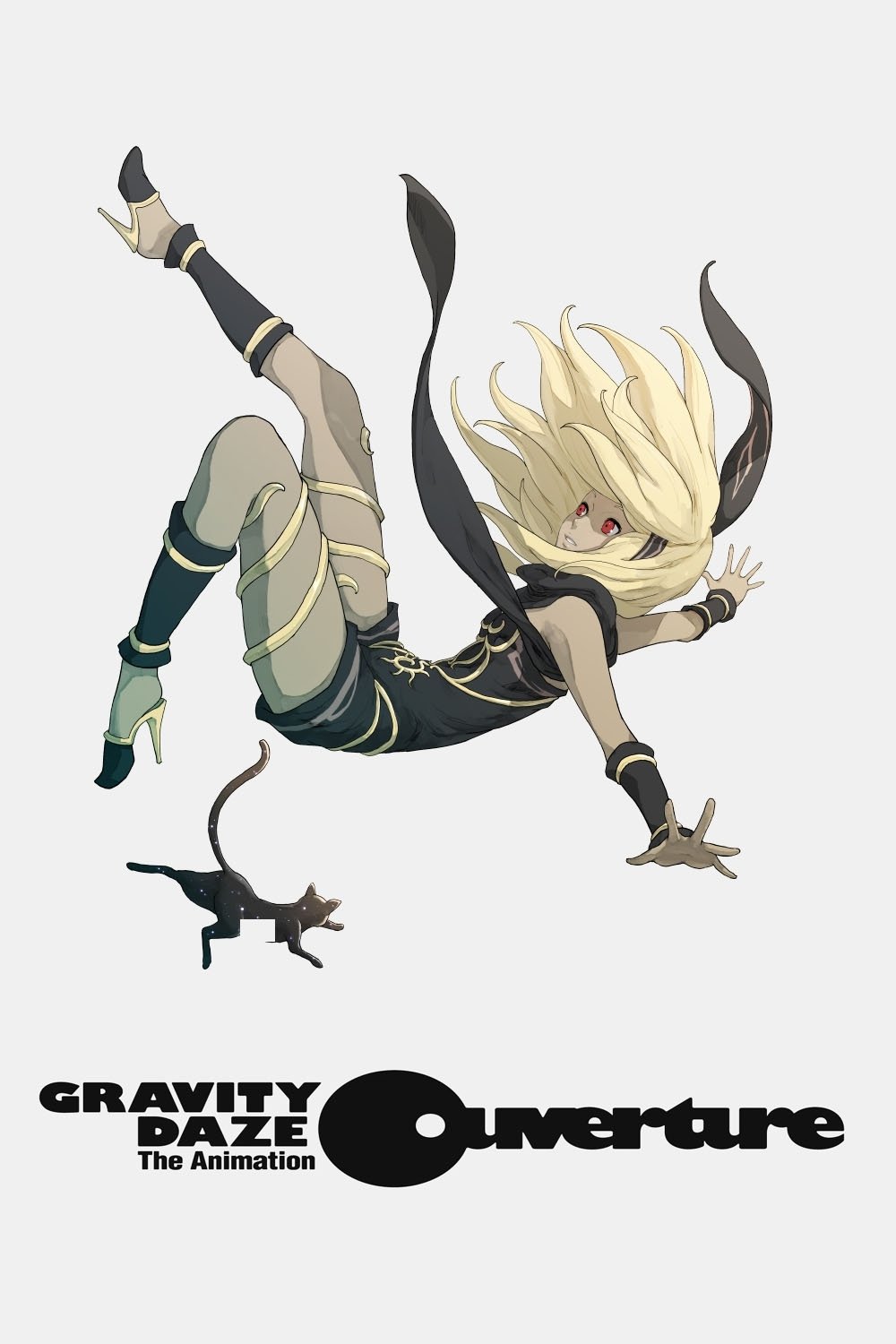 Locandina di Gravity Daze the Animation: Ouverture
