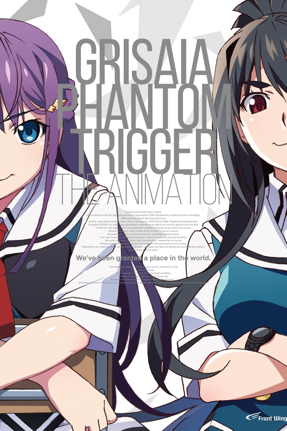 Locandina di Grisaia: Phantom Trigger The Animation
