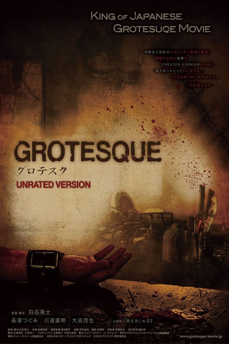 Locandina di Grotesque