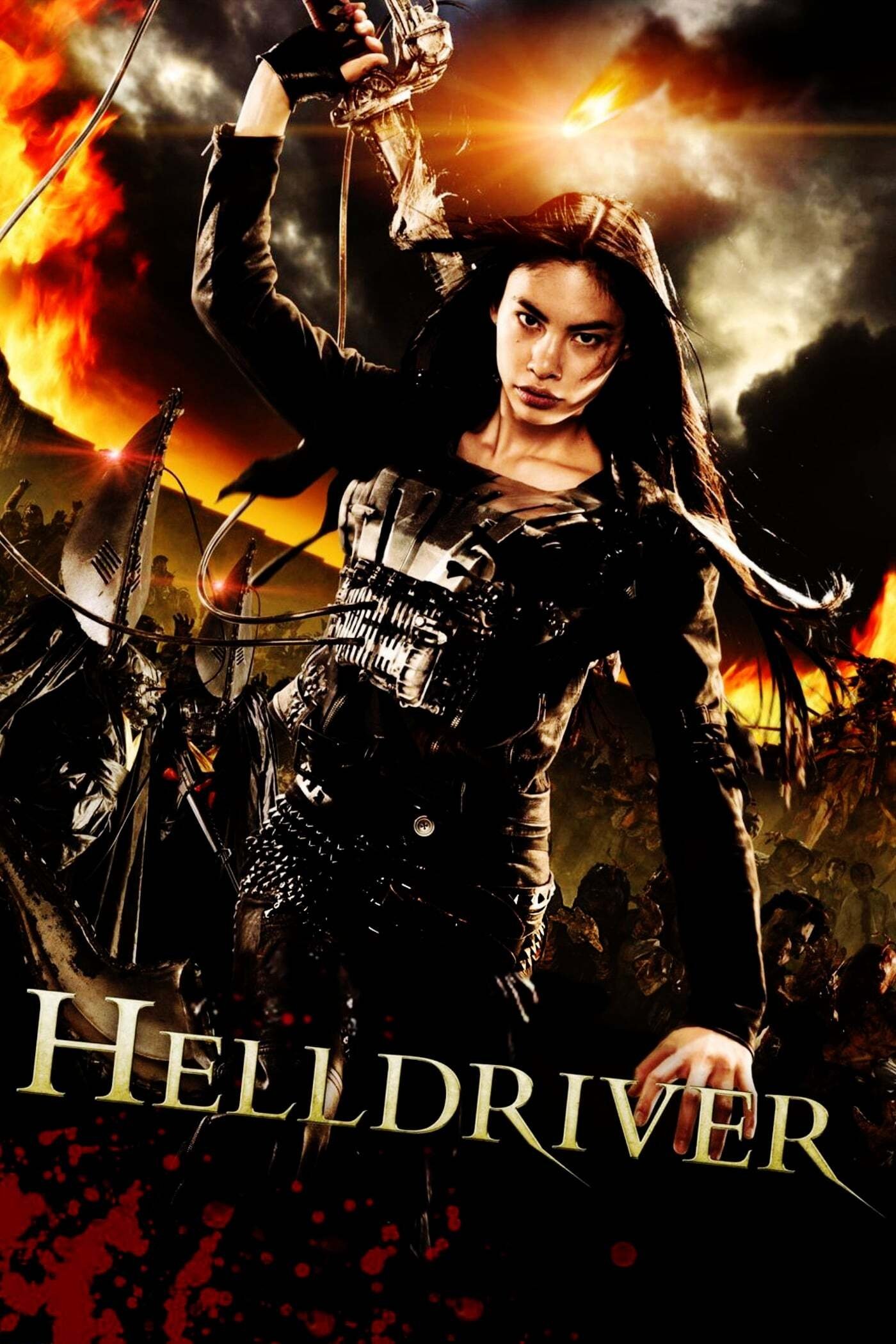 Locandina di Helldriver