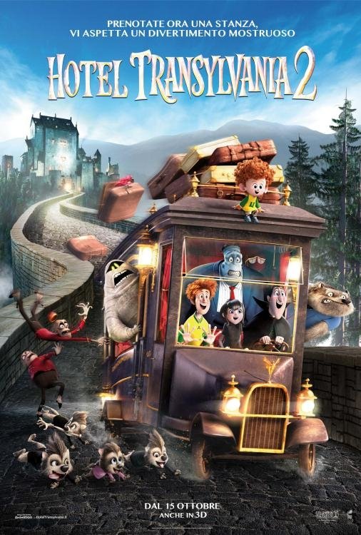 Locandina di Hotel Transylvania 2