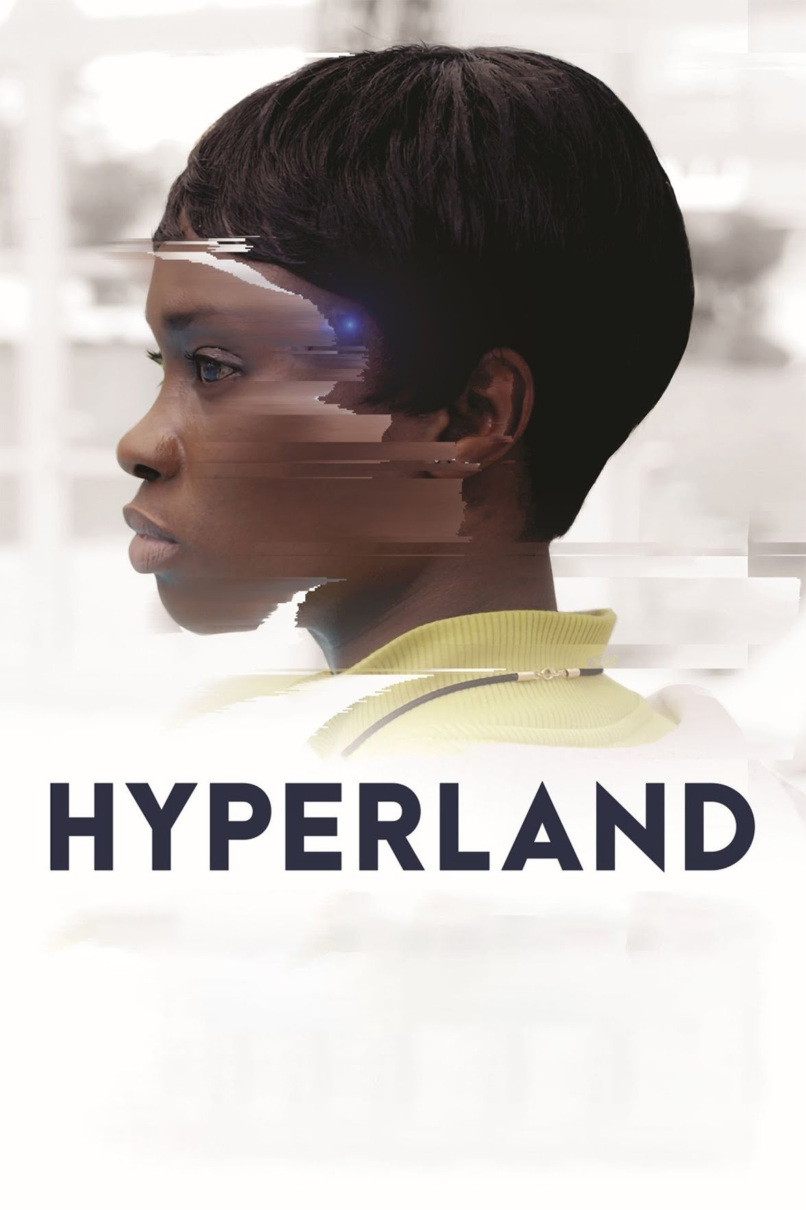 Locandina di Hyperland