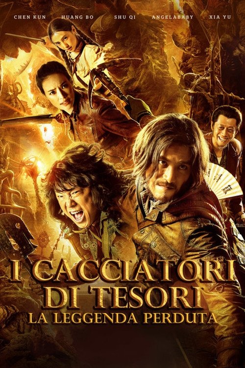 Locandina di I cacciatori di tesori - La leggenda perduta
