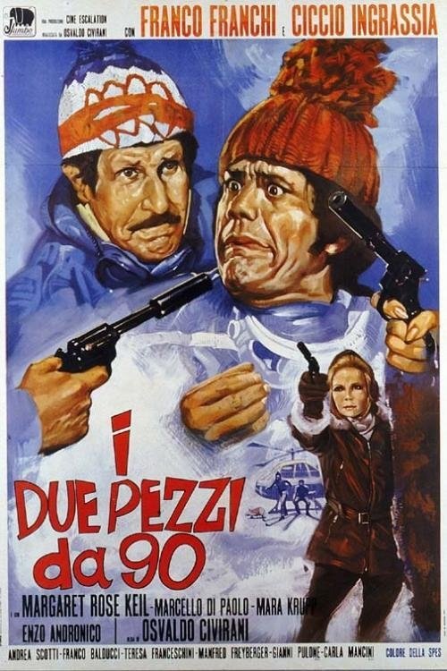 Locandina di I due pezzi da 90