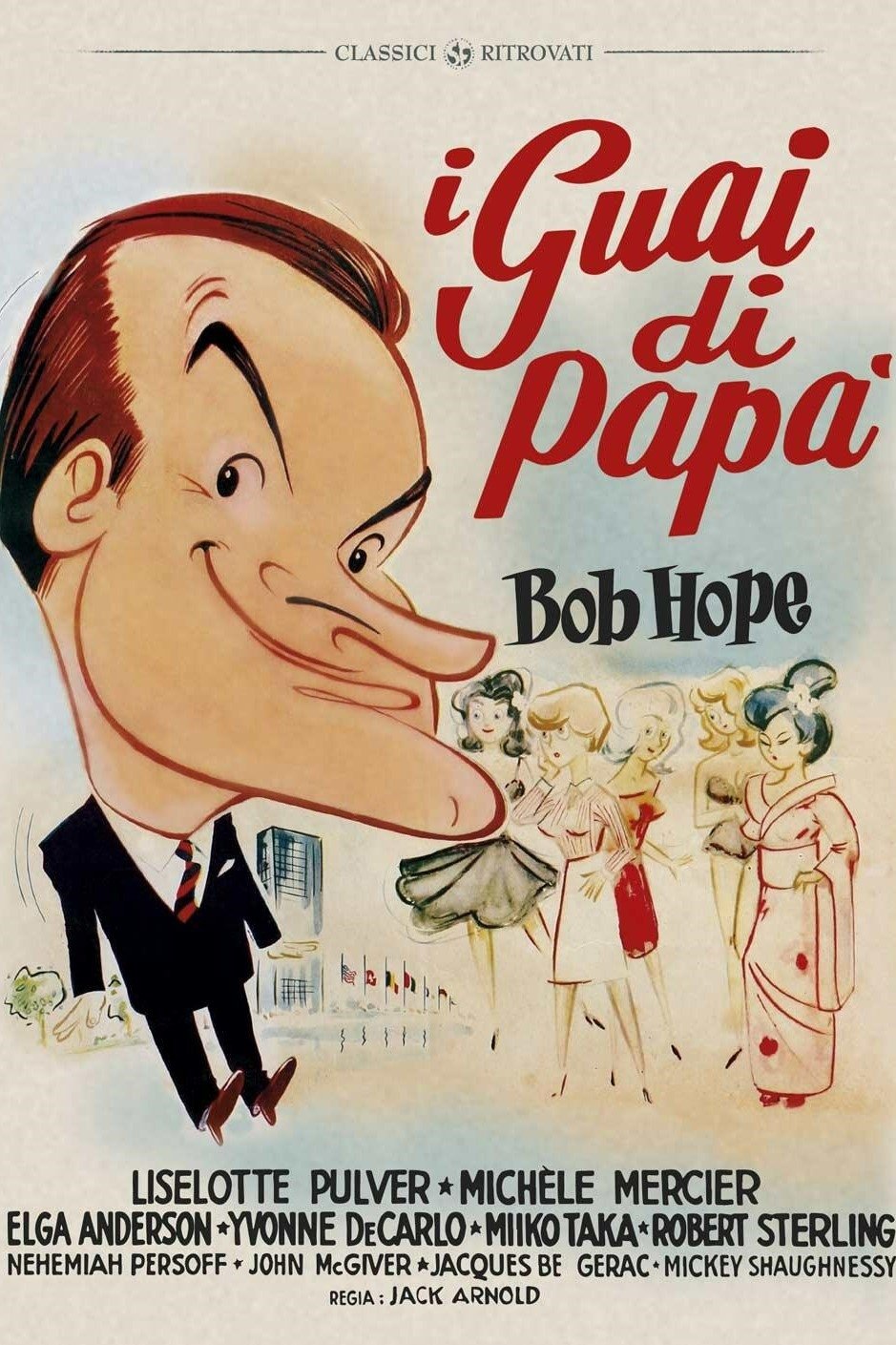 Locandina di I guai di papà