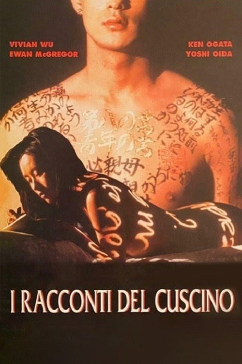 Locandina di I racconti del cuscino