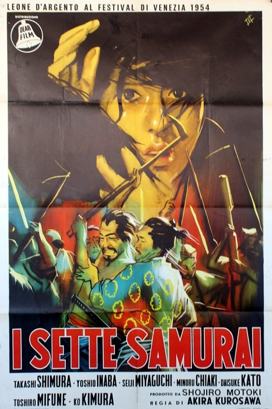 Locandina di I sette samurai