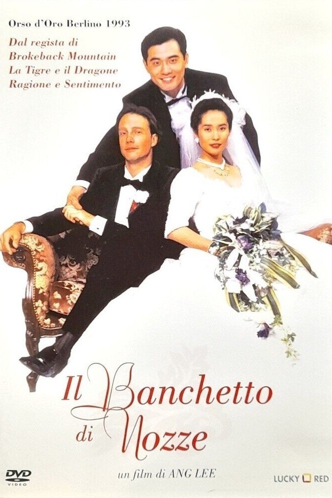 Locandina di Il banchetto di nozze