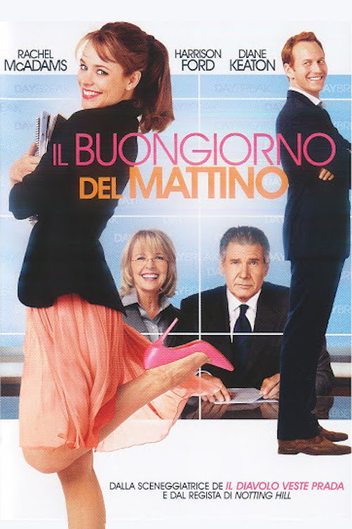 Locandina di Il buongiorno del mattino