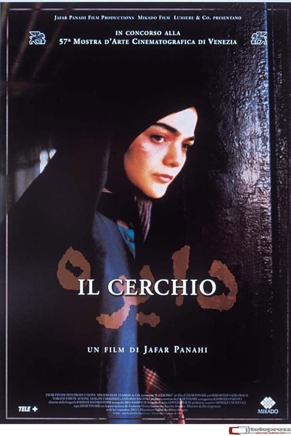 Locandina di Il cerchio