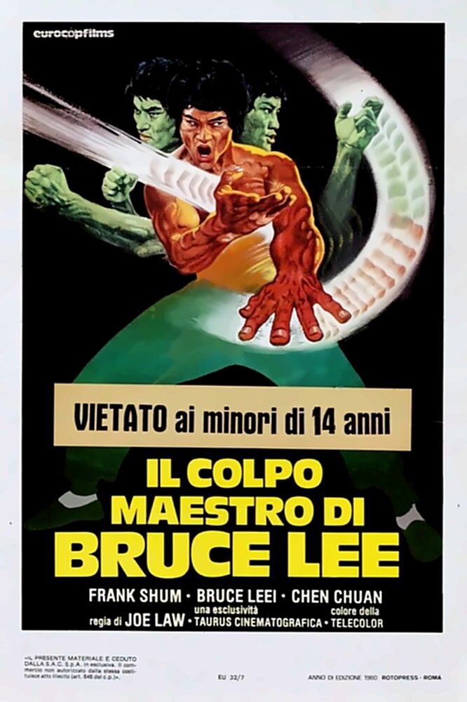 Locandina di Il colpo maestro di Bruce Lee