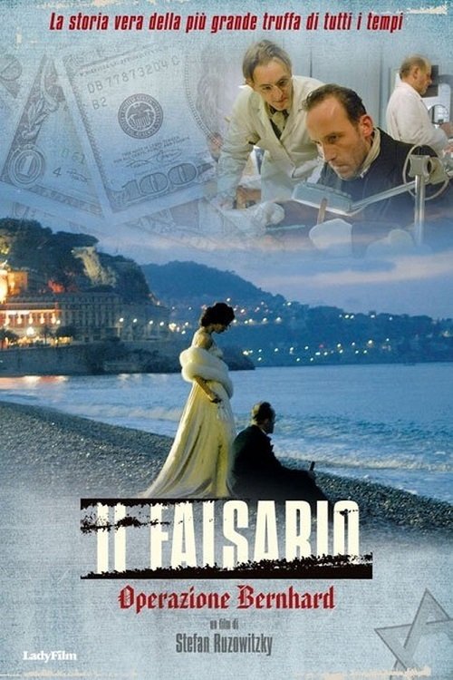 Locandina di Il falsario - Operazione Bernhard