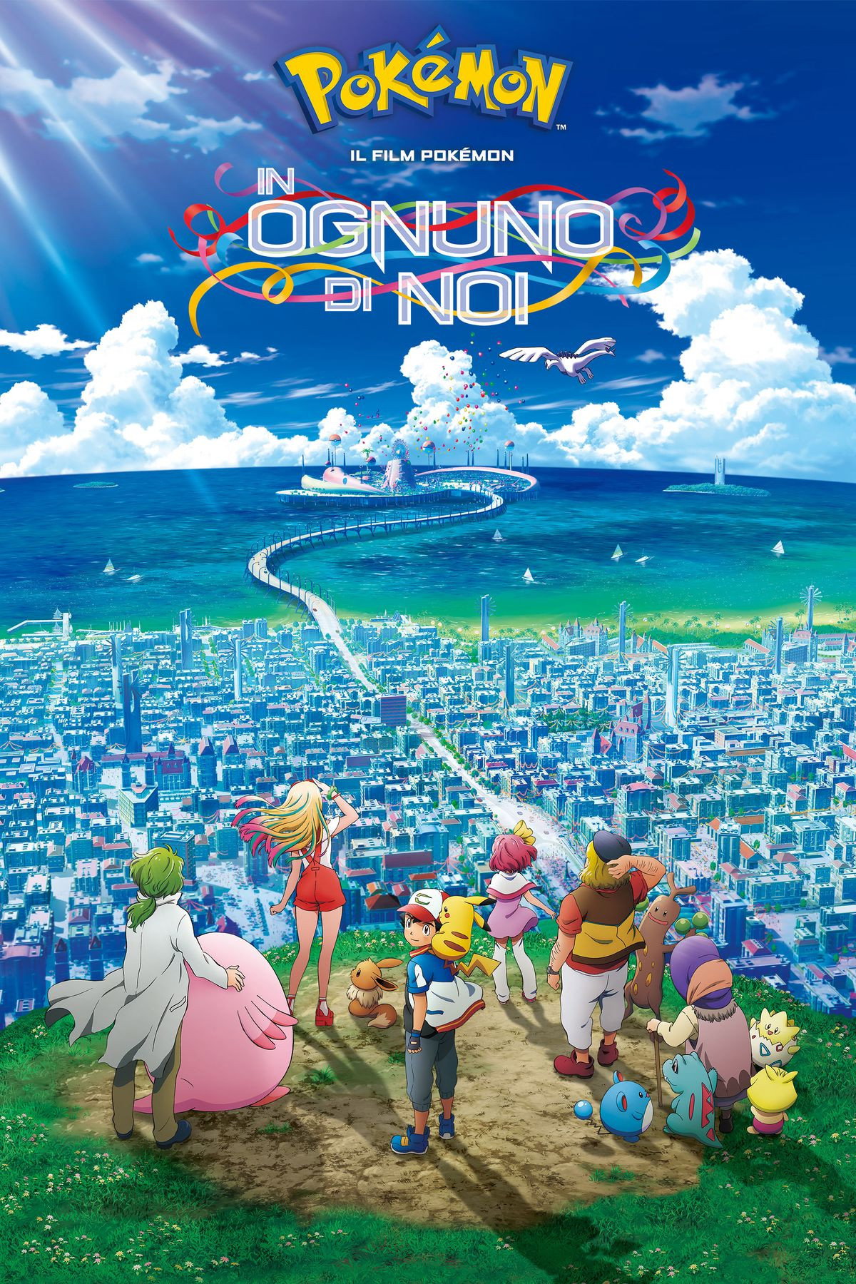 Locandina di Il film Pokémon - In ognuno di noi