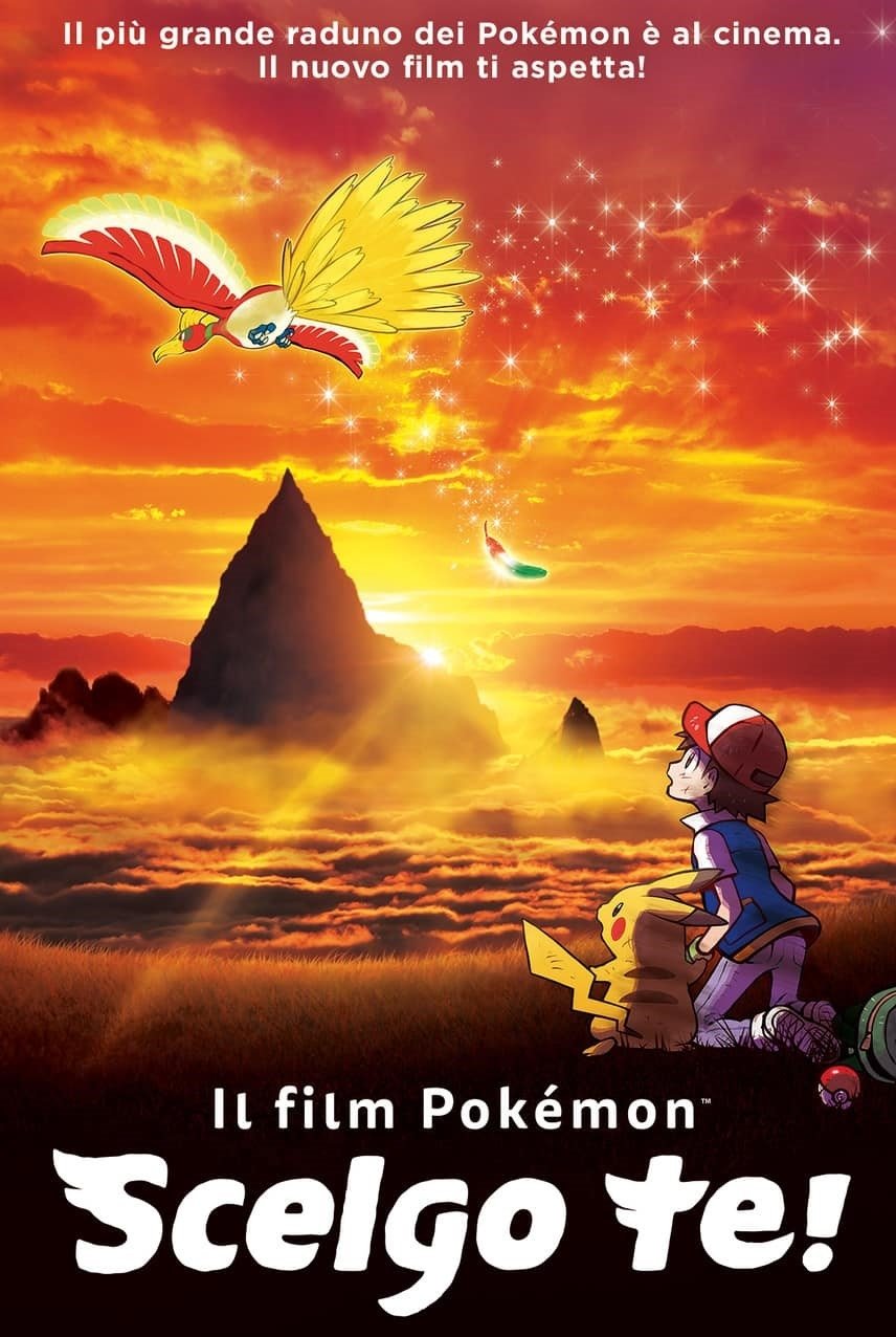 Locandina di Il film Pokémon - Scelgo te!