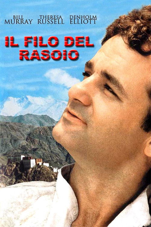 Locandina di Il filo del rasoio