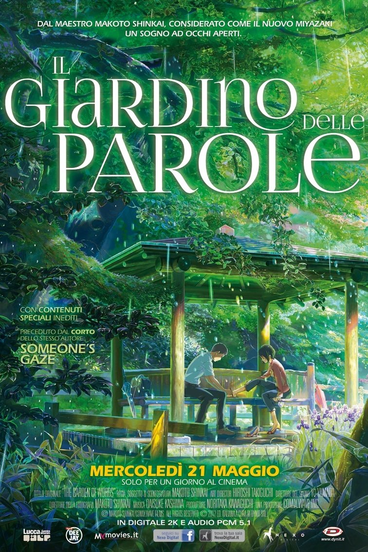 Locandina di Il giardino delle parole