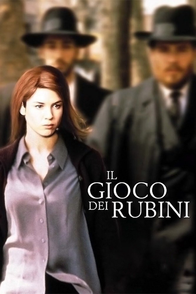 Locandina di Il gioco dei rubini