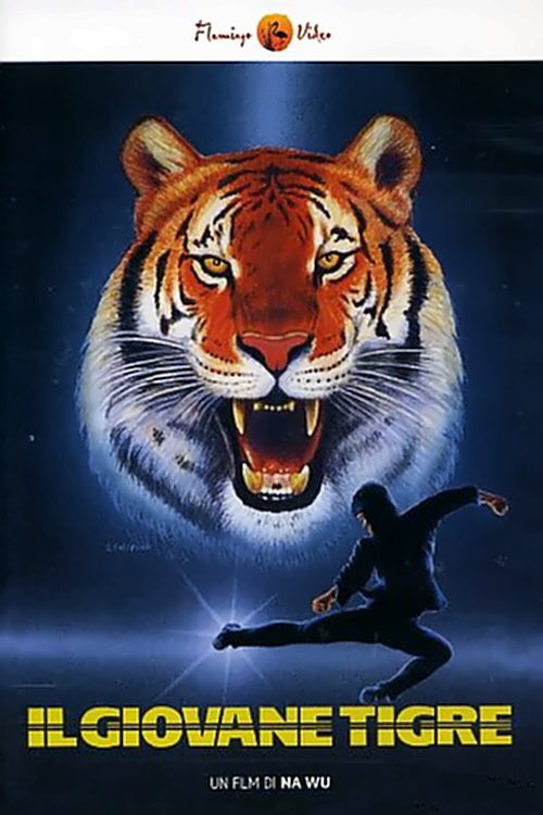 Locandina di Il giovane Tigre