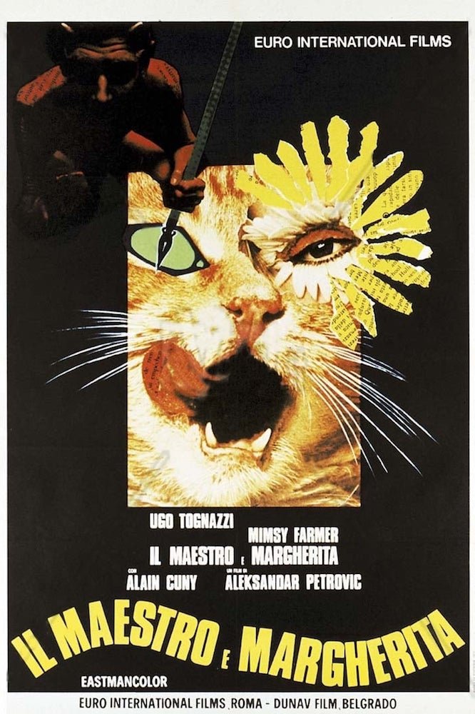 Locandina di Il maestro e Margherita