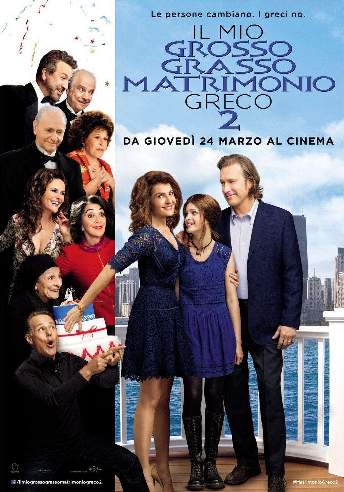 Locandina di Il mio grosso grasso matrimonio greco 2