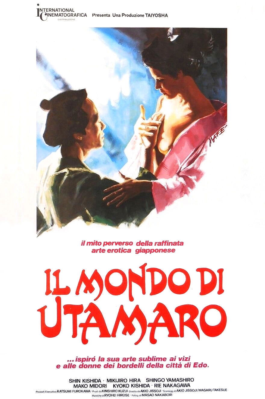 Locandina di Il mondo di Utamaro