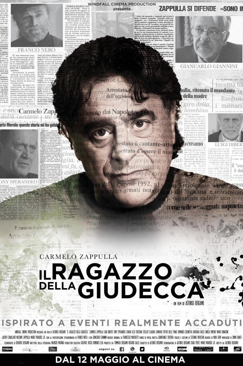 Locandina di Il ragazzo della Giudecca
