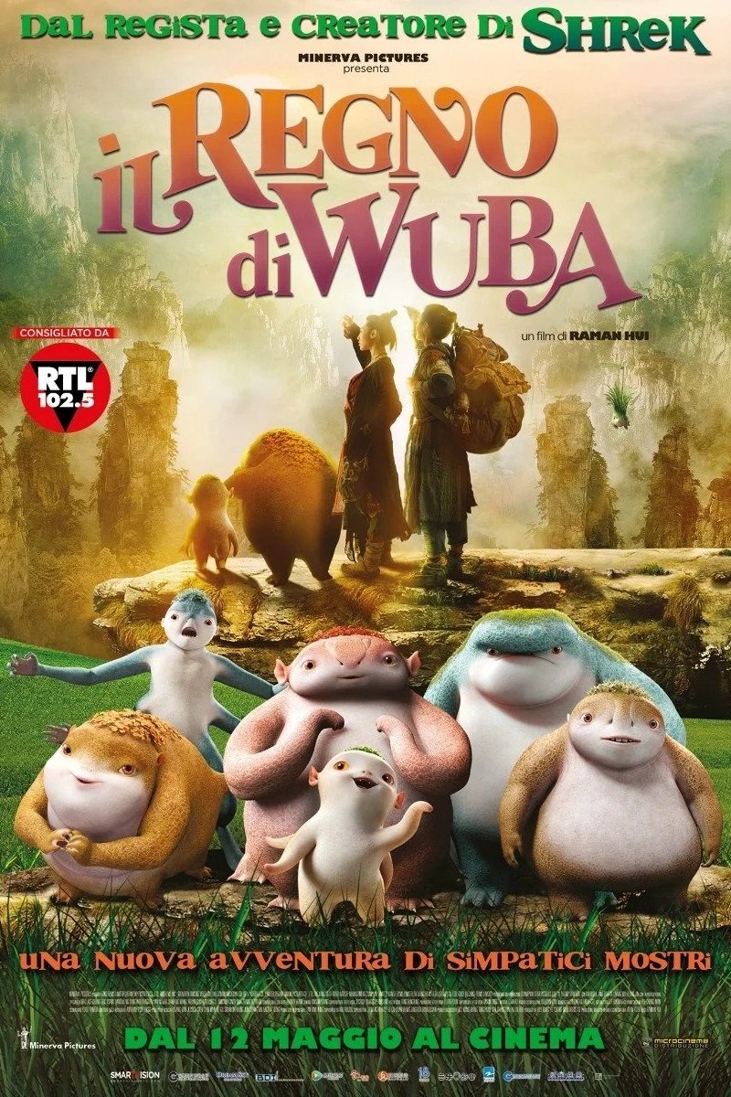 Locandina di Il regno di Wuba