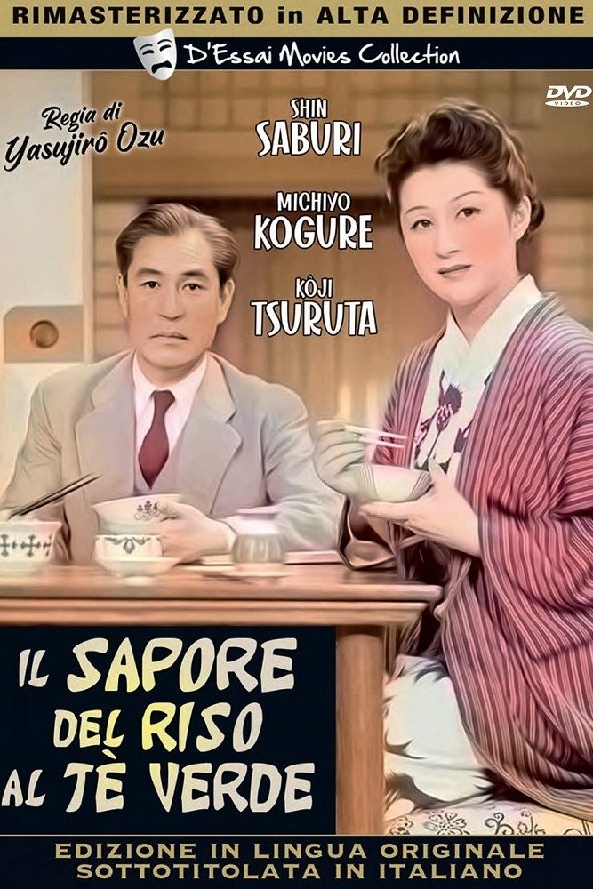 Locandina di Il sapore del riso al tè verde