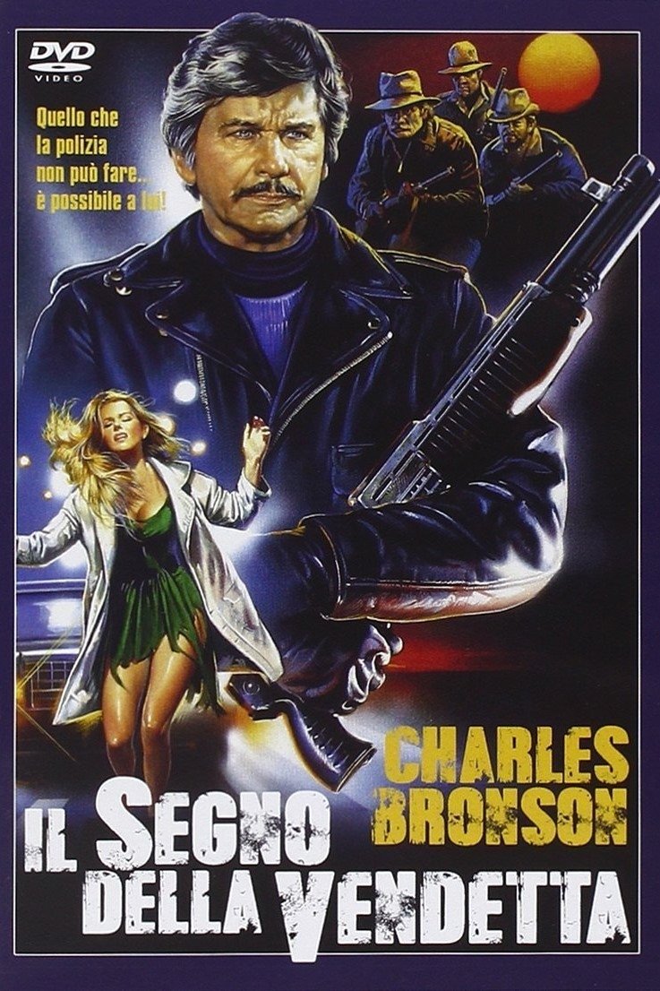 Locandina di Il segno della vendetta