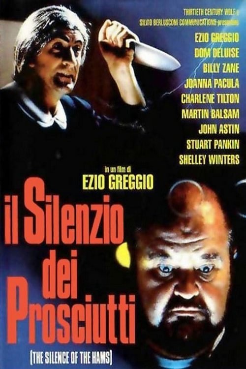 Locandina di Il silenzio dei prosciutti