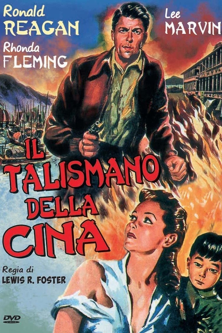 Locandina di Il talismano della Cina