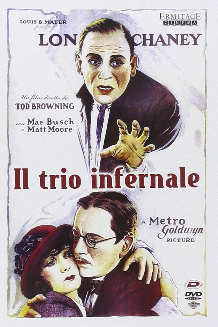Locandina di Il trio infernale