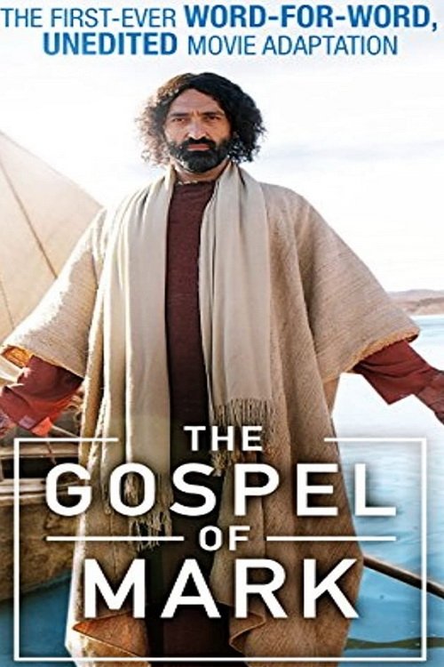 Locandina di Il Vangelo di Marco