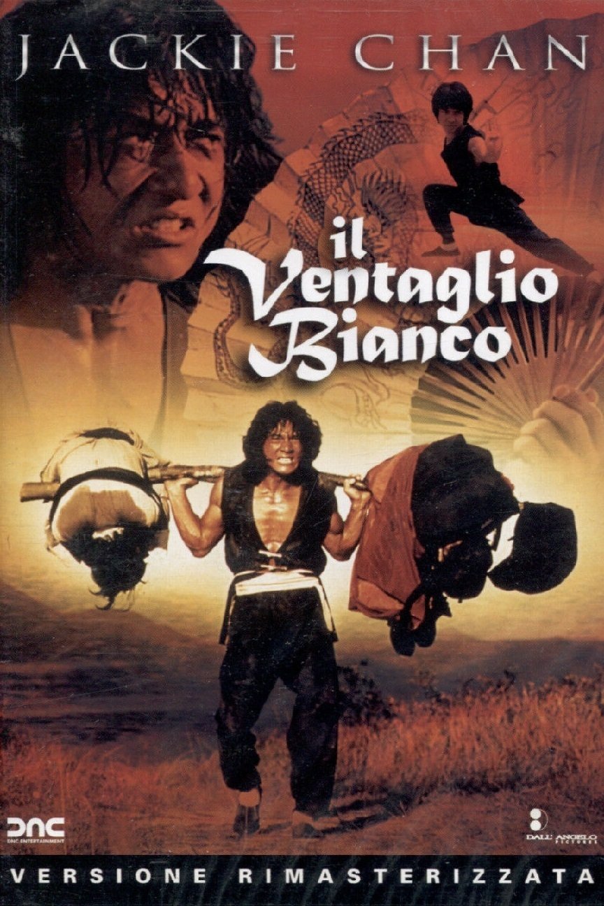 Locandina di Il ventaglio bianco