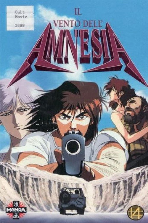 Locandina di Il vento dell'Amnesia