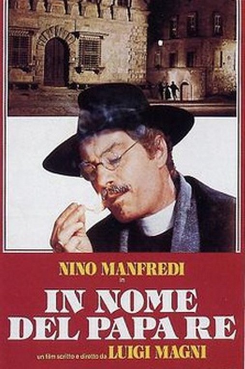 Locandina di In nome del Papa re