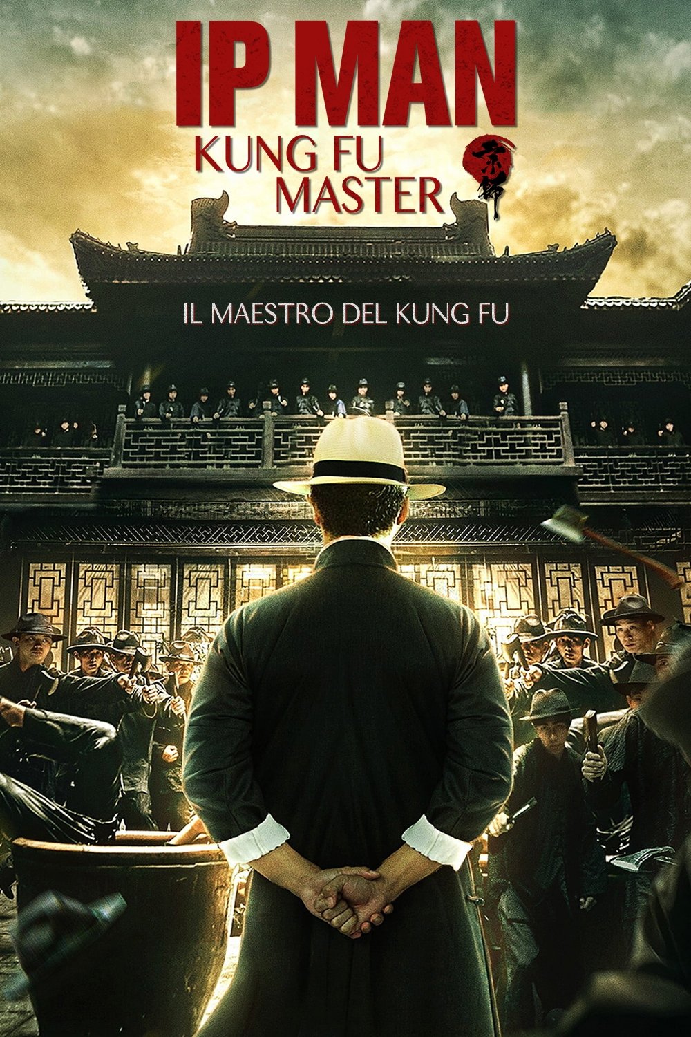 Locandina di Ip Man: Kung Fu Master