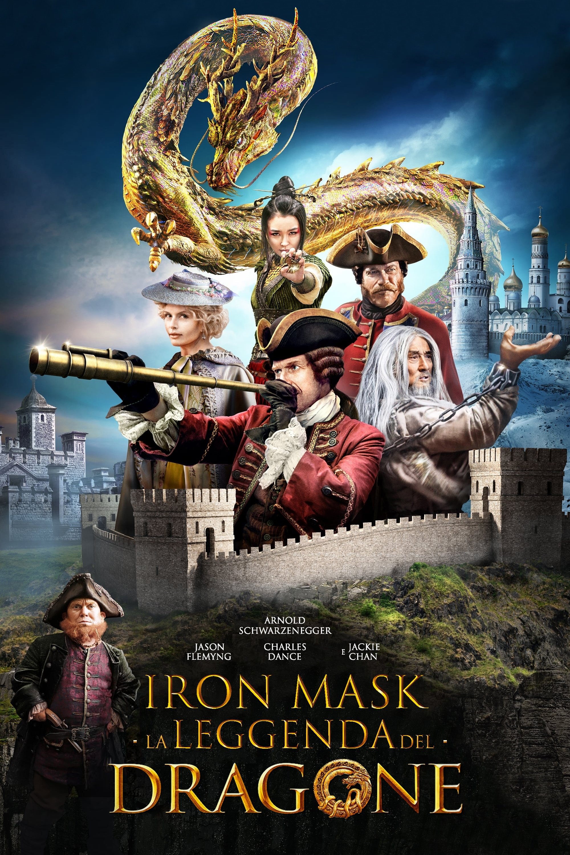 Locandina di Iron Mask - La leggenda del dragone