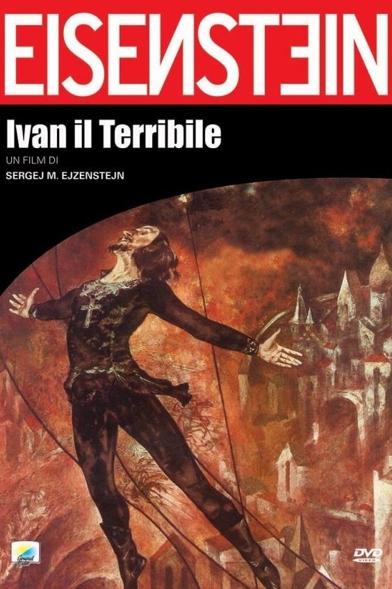Locandina di Ivan il Terribile