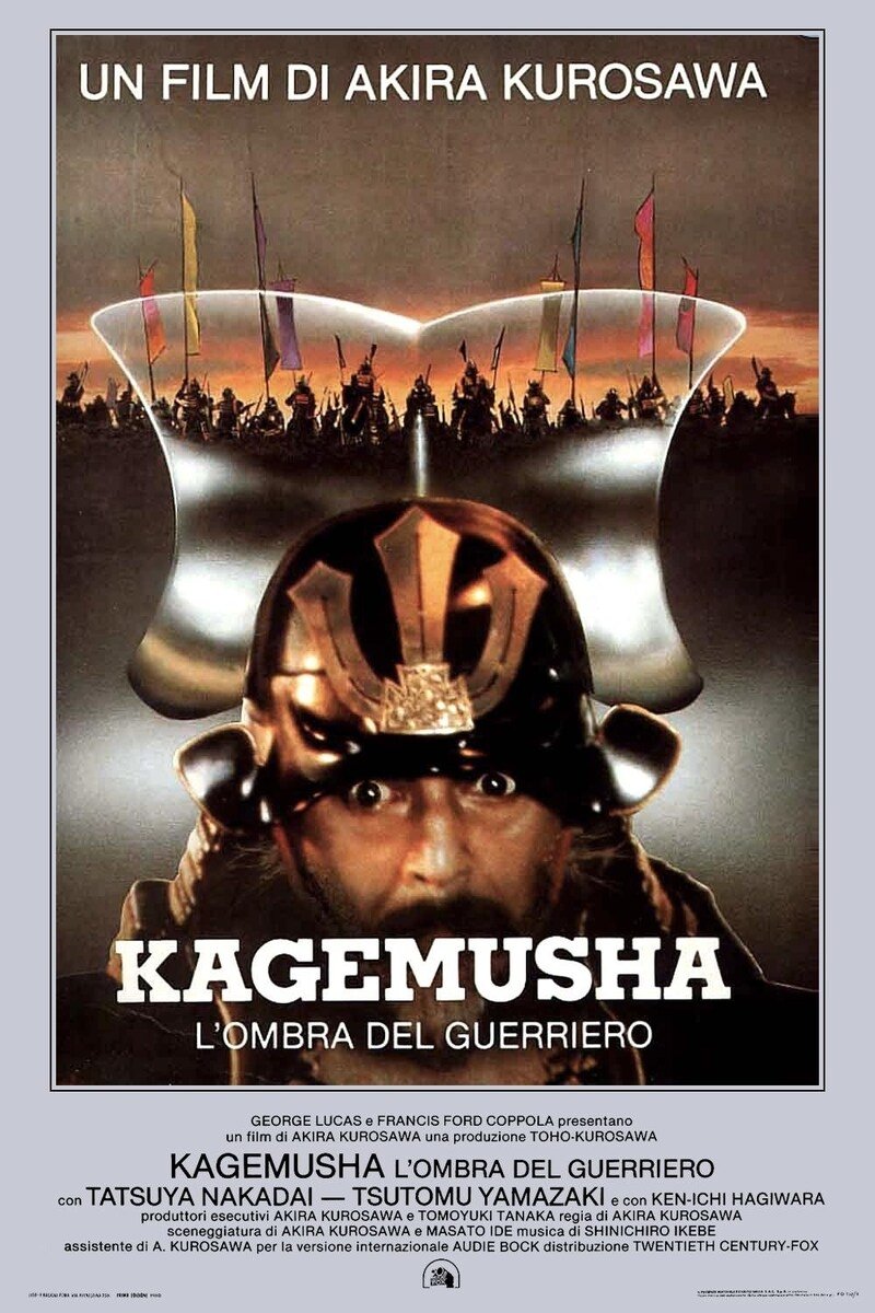 Locandina di Kagemusha - L'ombra del guerriero