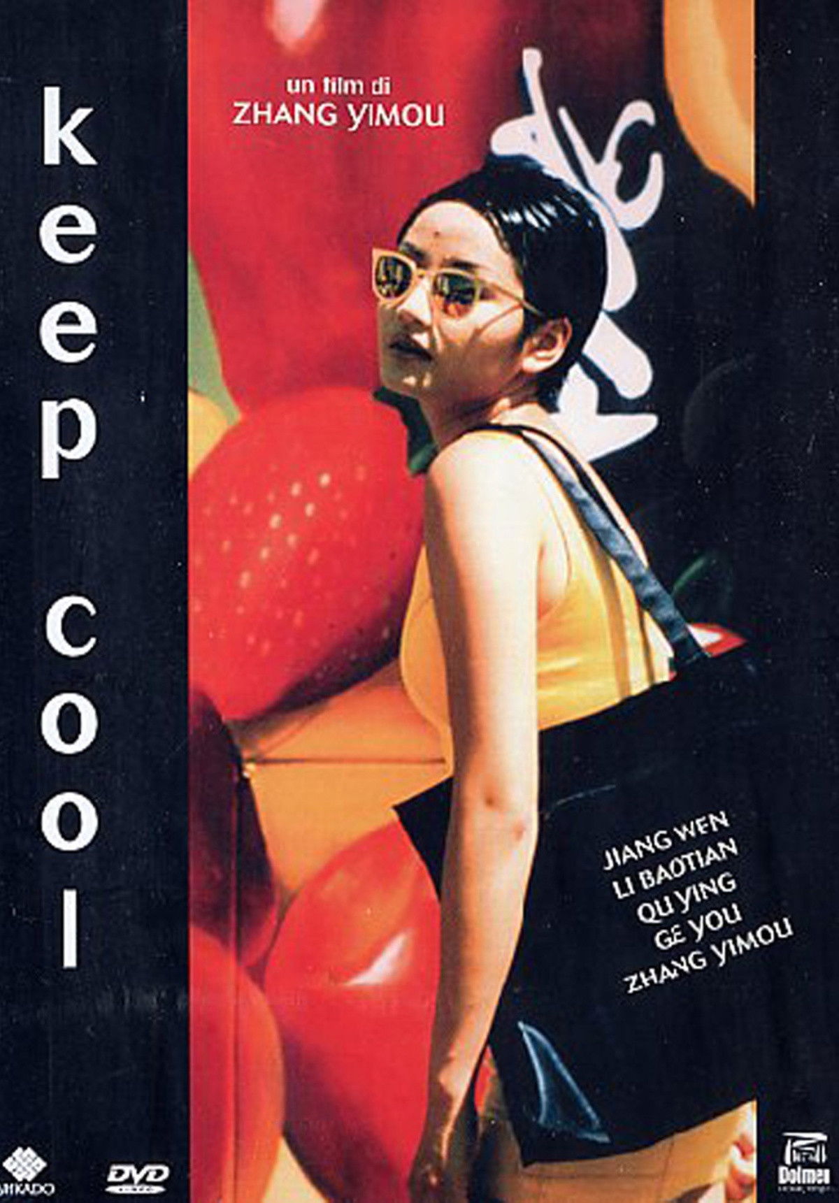 Locandina di Keep Cool