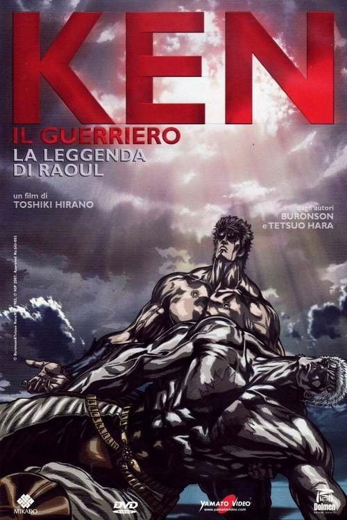 Locandina di Ken il guerriero - La leggenda di Raoul
