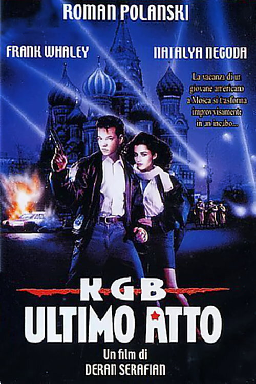 Locandina di KGB - Ultimo atto